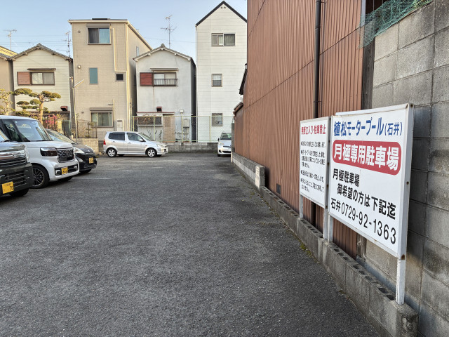 植松町5丁目11-2駐車場の駐車場写真
