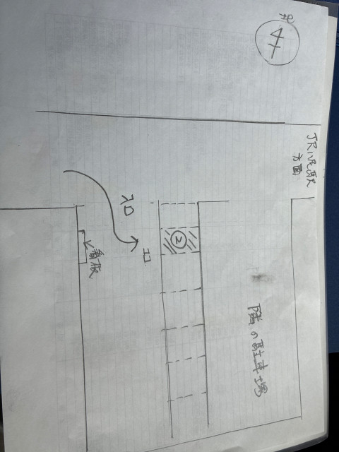 植松町5丁目11-2駐車場の駐車場写真