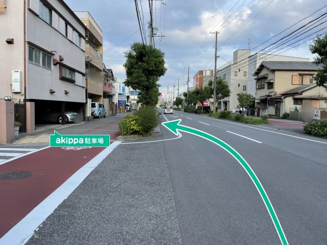 parking photo