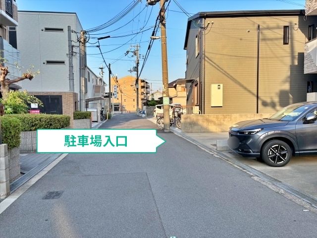 駐車場写真