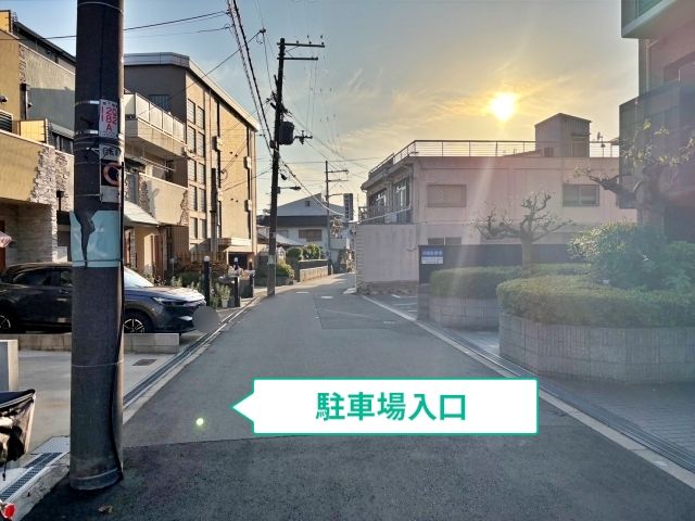 駐車場写真