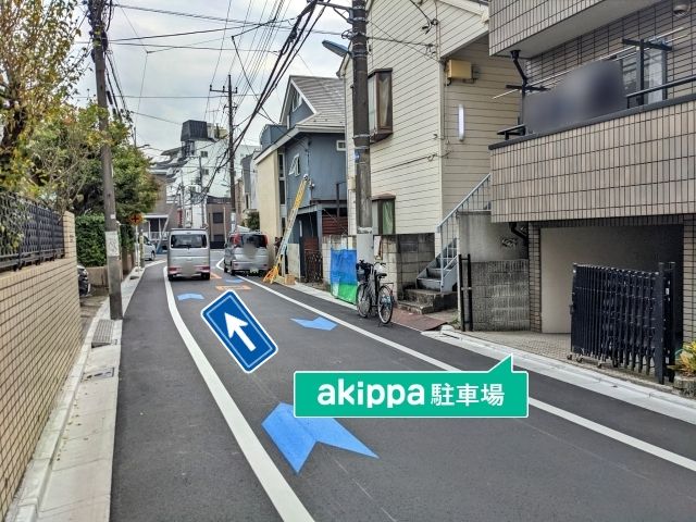 駐車場詳細写真