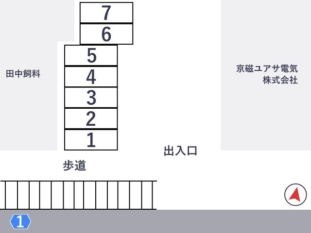 駐車場詳細写真