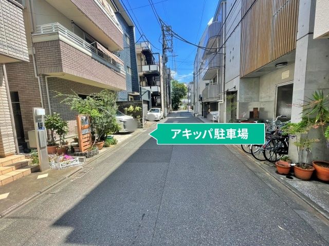 駐車場写真