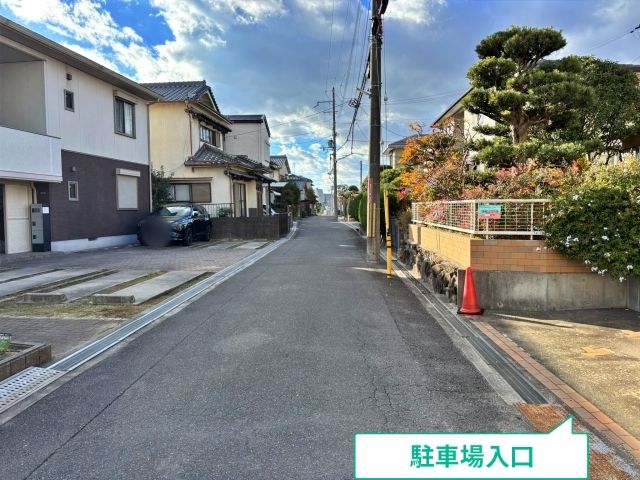 星丘3丁目2-8 個人宅?アキッパ駐車場の写真