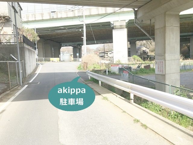 駐車場写真