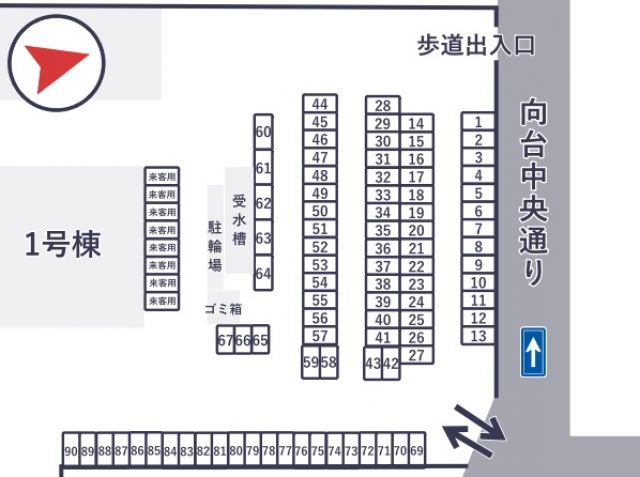 ビレッジハウス向台タワー【E-361】※1号棟付近の駐車場写真