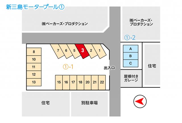 新三島モータープール①-1【枠3】の駐車場写真