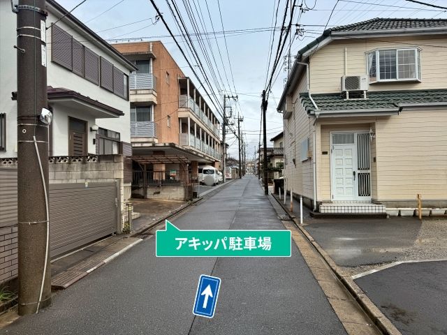 駐車場写真