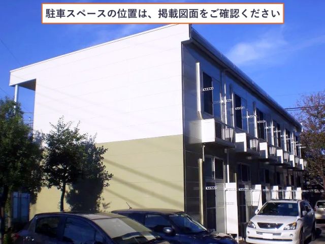 レオパレスK1駐車場【23712】の駐車場写真