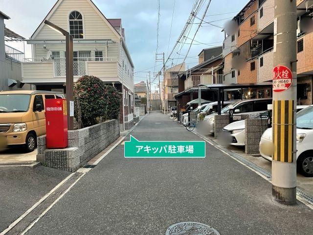 京セラドーム激近！アキッパ駐車場の駐車場写真