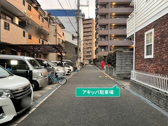 京セラドーム激近！アキッパ駐車場の駐車場写真