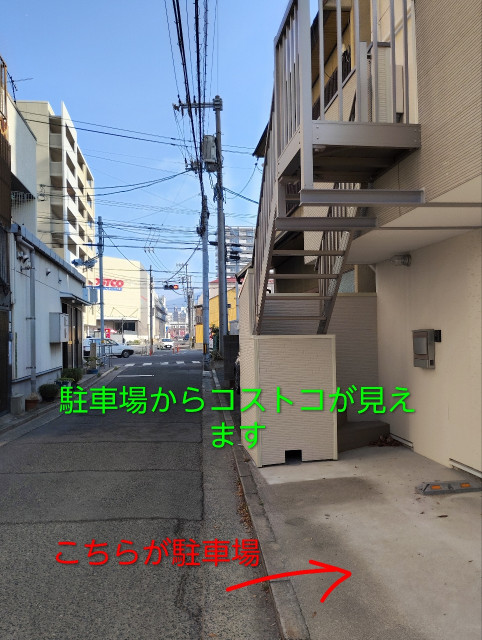 広島県広島市南区南蟹屋1-1-19南蟹屋公園斜め向駐車場の駐車場写真