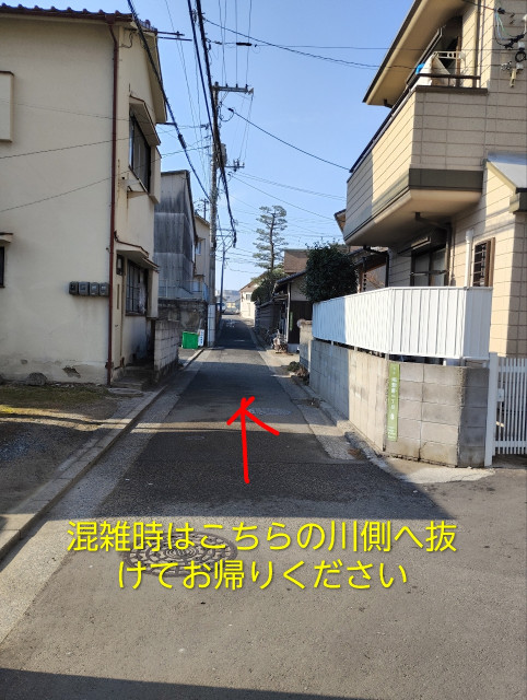 広島県広島市南区南蟹屋1-1-19南蟹屋公園斜め向駐車場の駐車場写真