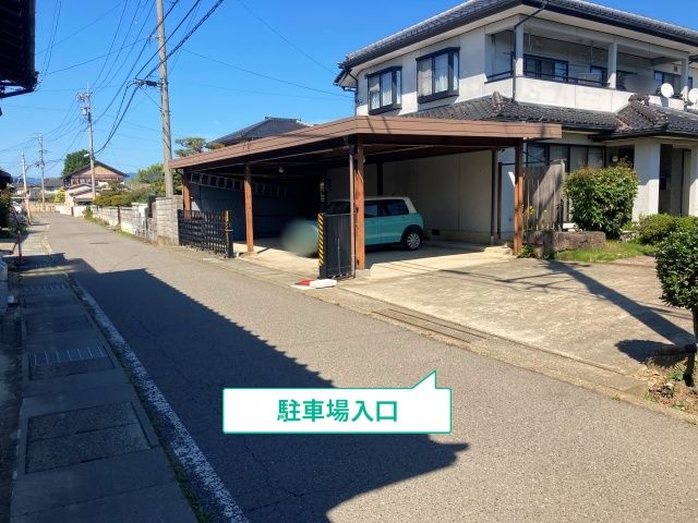 駐車場写真