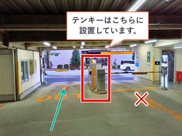 NPC24H横浜北幸第2パーキングの駐車場写真