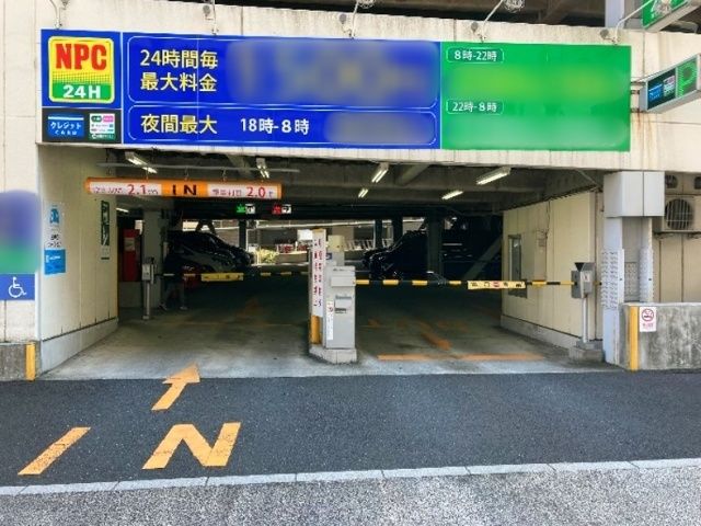 駐車場写真