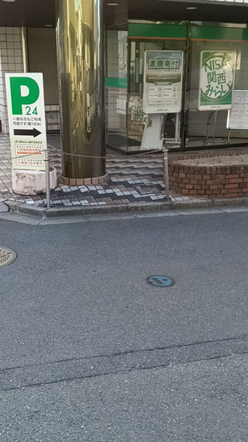 駐車場写真