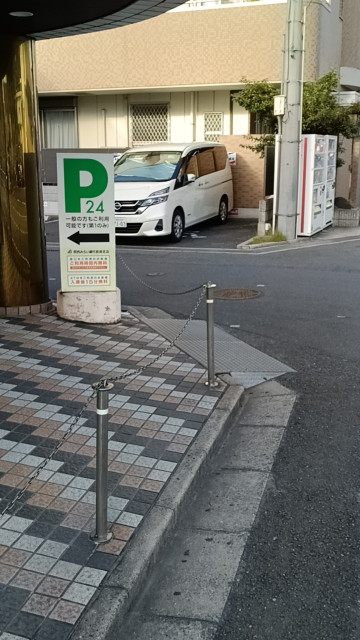 駐車場写真