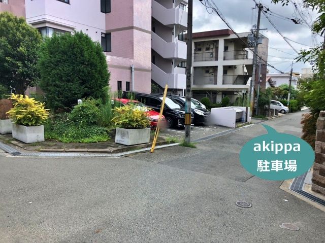 駐車場写真