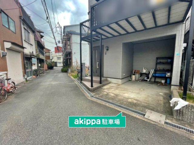 駐車場詳細写真