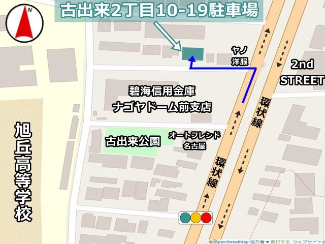 駐車場周辺地図