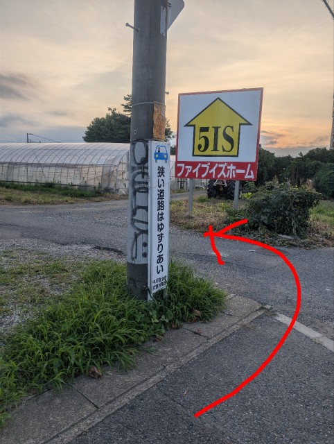 中川駐車場の駐車場写真
