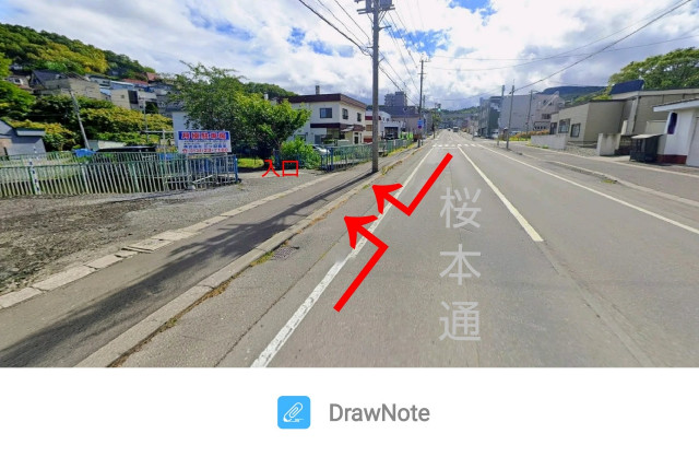 akippa/桜2-2-14駐車場の駐車場写真