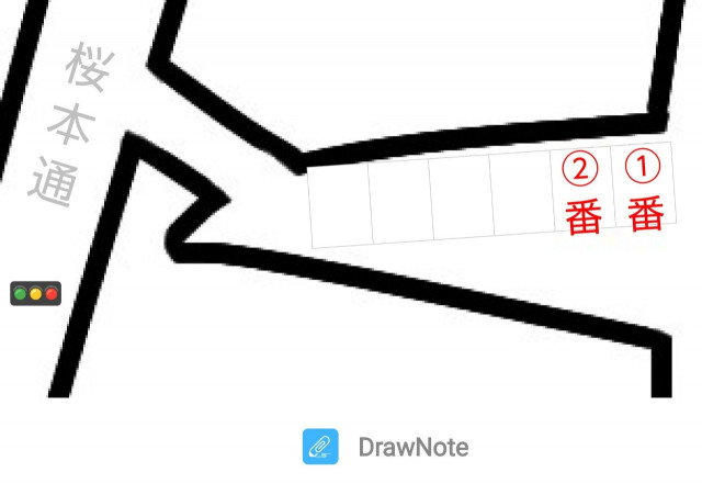 akippa/桜2-2-14駐車場の駐車場写真