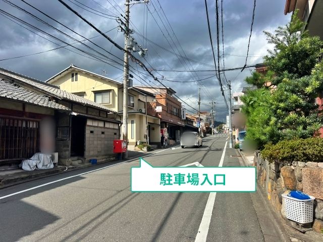 駐車場写真