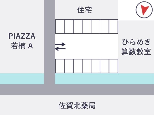[6b497]若楠2丁目2駐車場の駐車場写真