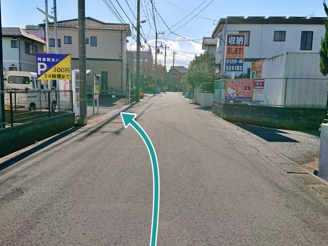 駐車場写真