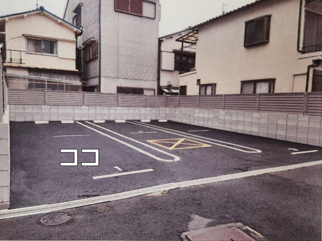 駐車場写真2