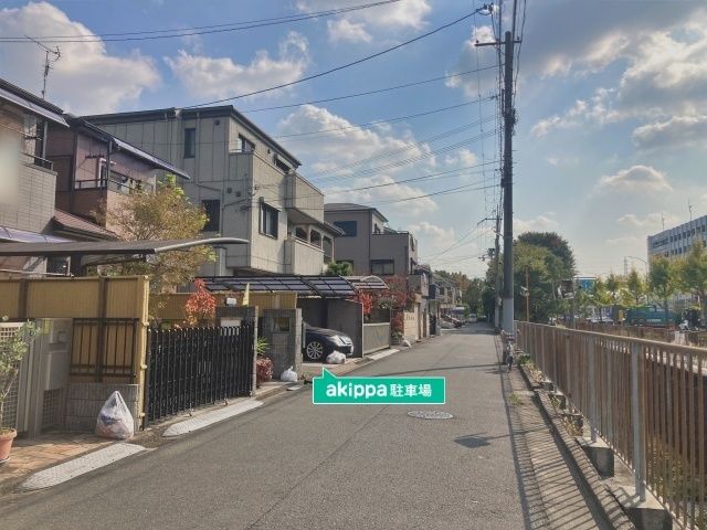 駐車場詳細写真