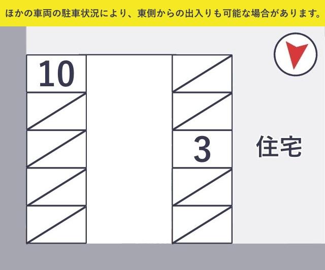 アパート南側月極駐車場の駐車場写真