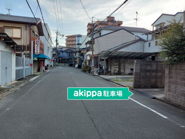 福島マンションⅡ駐車場の駐車場写真