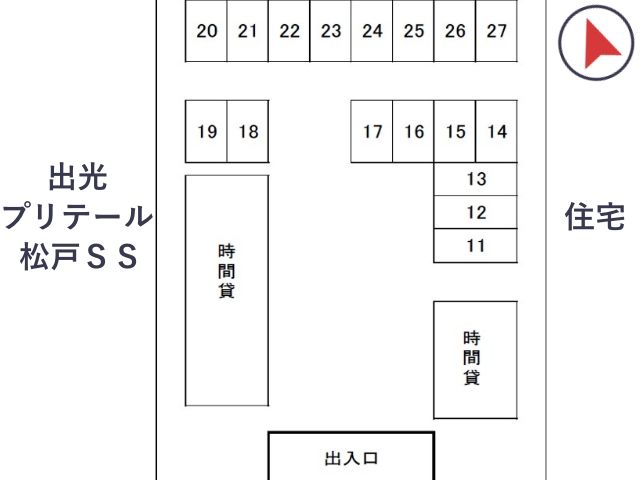 Dパーキング松戸新田第1の駐車場写真