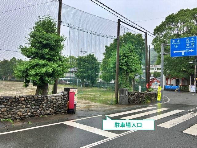 駐車場写真