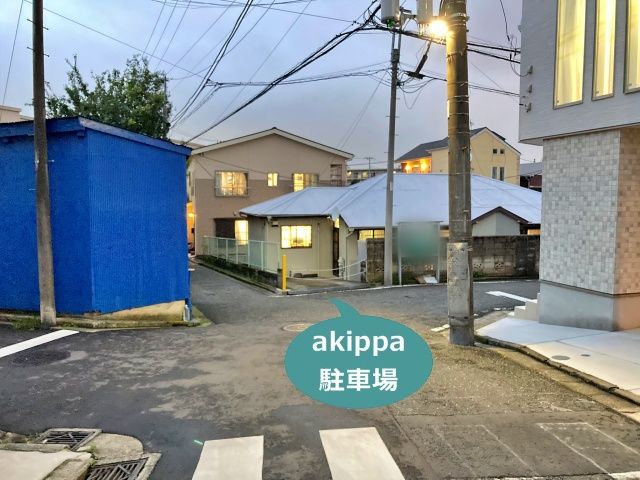 駐車場写真
