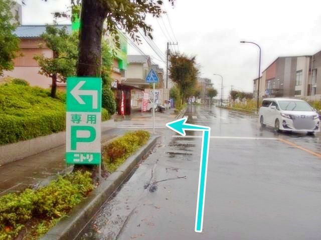 駐車場写真