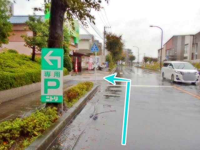 エヌシーダイヤモンド株式会社 横浜市瀬谷区 周辺の予約制 時間貸 日貸し駐車場 駐車場を検索 賃貸スタイル