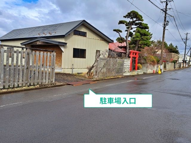 駐車場写真