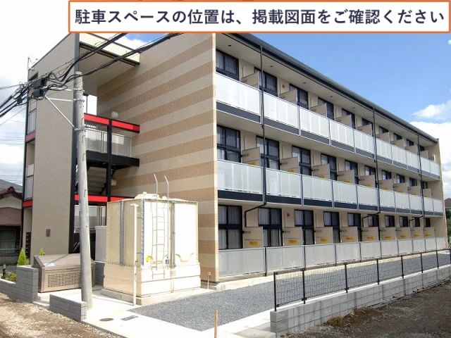レオパレスプラテリーアⅠ駐車場【29169】の駐車場写真