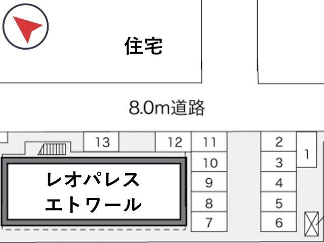レオパレスエトワール駐車場【24888】の駐車場写真