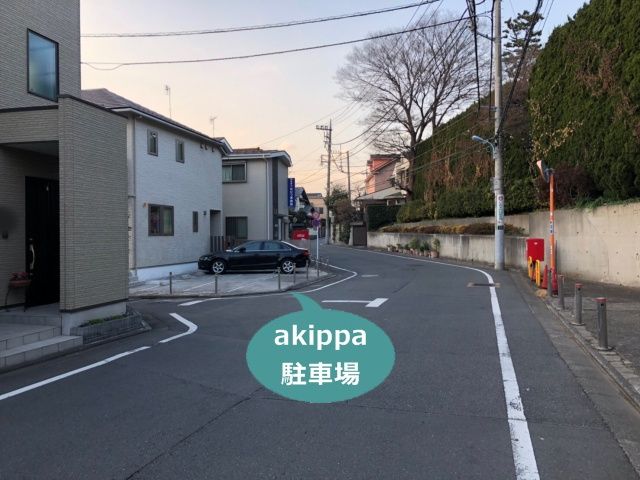 駐車場写真
