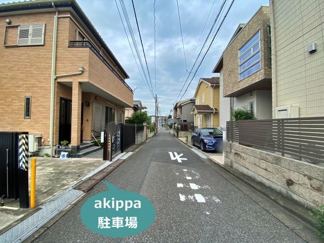 駐車場写真