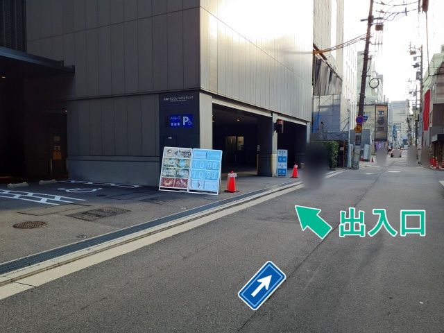 【平日】《車両高さ200㎝まで》広島トランヴェールビル駐車場 ※ハイルーフの駐車場写真