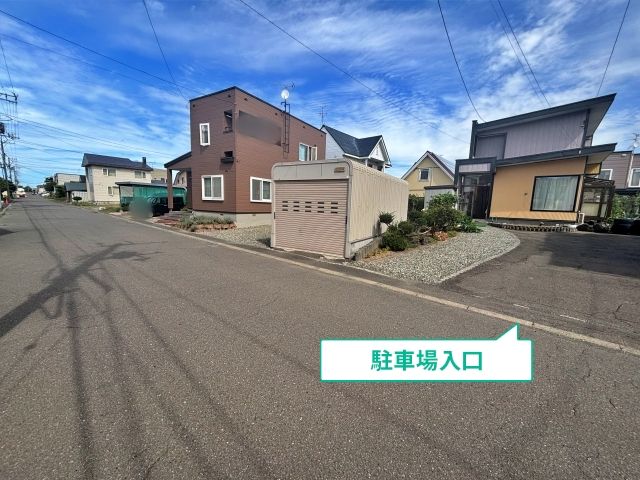 駐車場写真