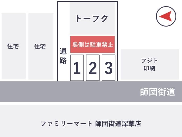 駐車場区画図