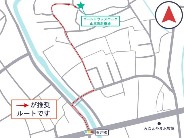 ゴールドウッズパーク山王町駐車場の駐車場写真